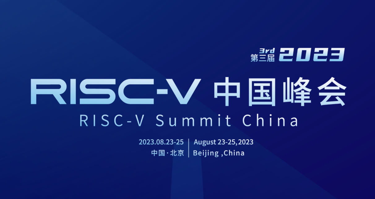Virtual Open Systems au RISC-V Summit à Beijing